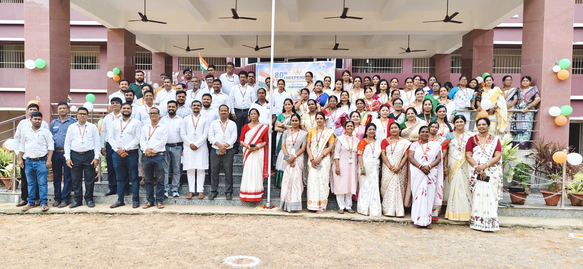 Gems Bbsr