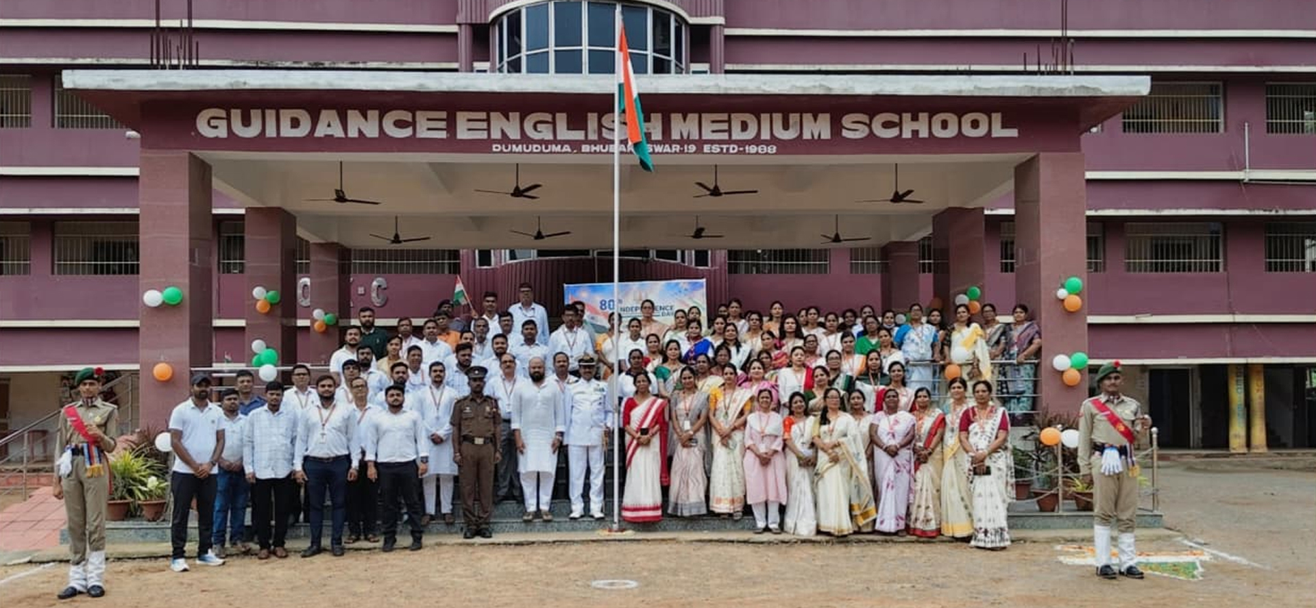 Gems Bbsr